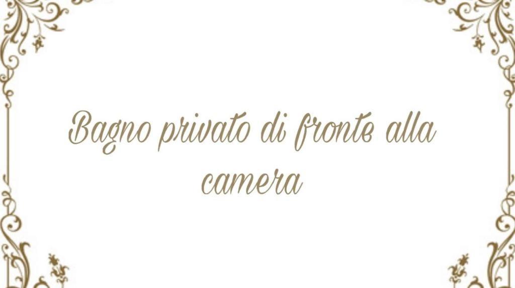 Romantico Mood Porto SantʼElpidio المظهر الخارجي الصورة